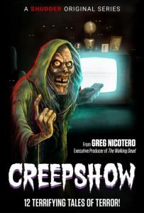 Калейдоскоп ужасов (сериал 2019 – …)